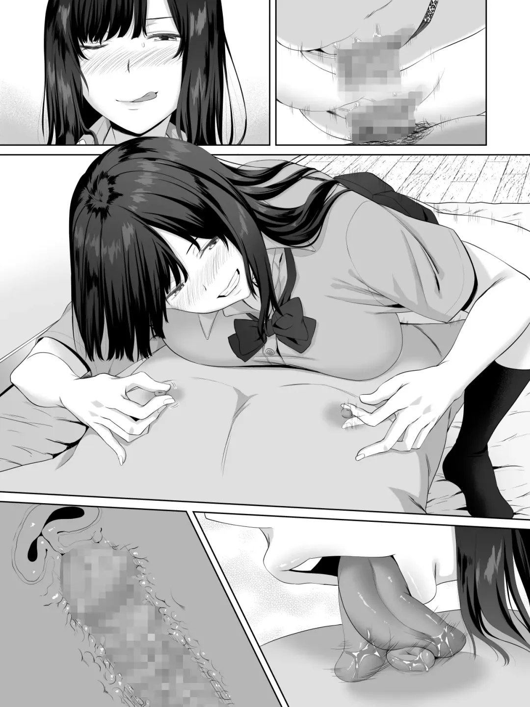 [Arsenal] Oji-san, JK no Mei ni Kakin Suru Koto ni Naru Fhentai - Page 45