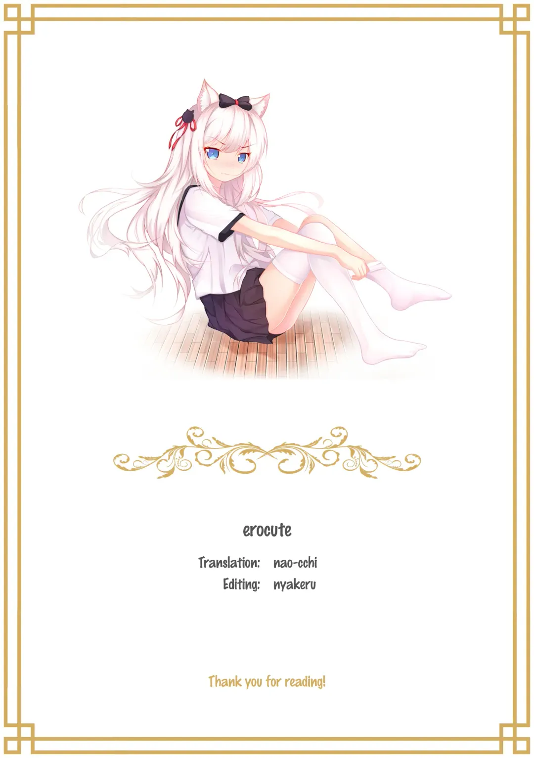 [Asan] Houkago no Taiiku Souko 3 Fhentai - Page 27