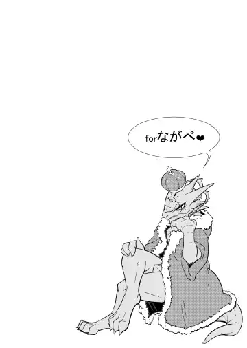 ♂ Kemo Lingerie Book Fhentai - Page 13