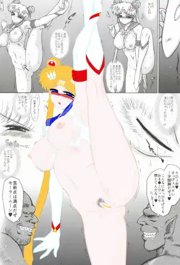 [Kuroinu Juu] How to colorize and examples Fhentai - Page 7