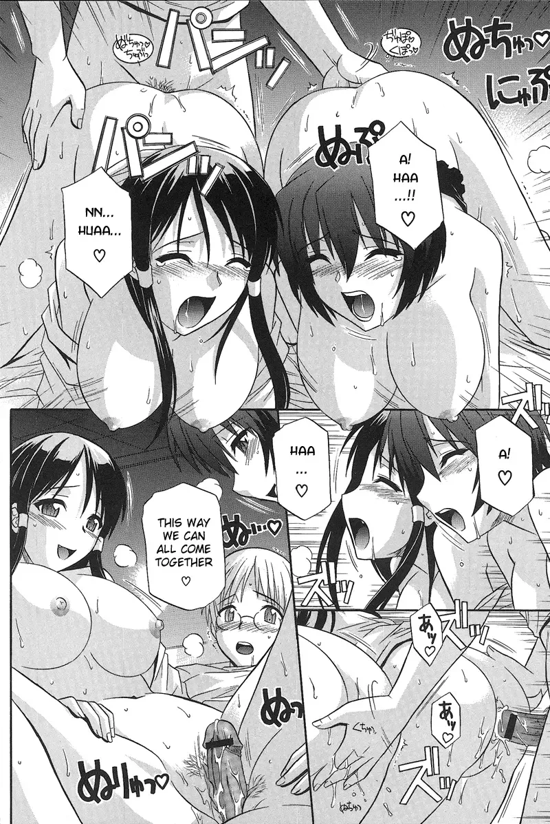 [Tsutsumi Akari] Ane Ippai no Ai o | Full of Sisterly Love Fhentai - Page 12