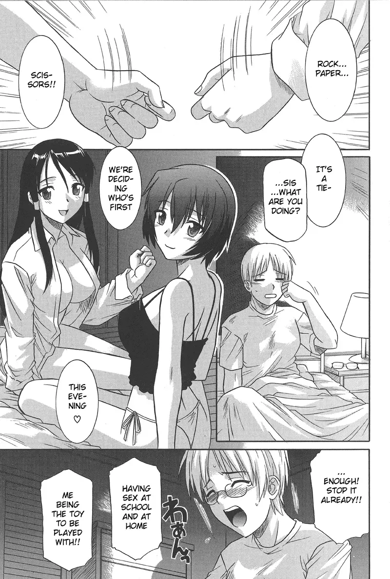 [Tsutsumi Akari] Ane Ippai no Ai o | Full of Sisterly Love Fhentai - Page 5