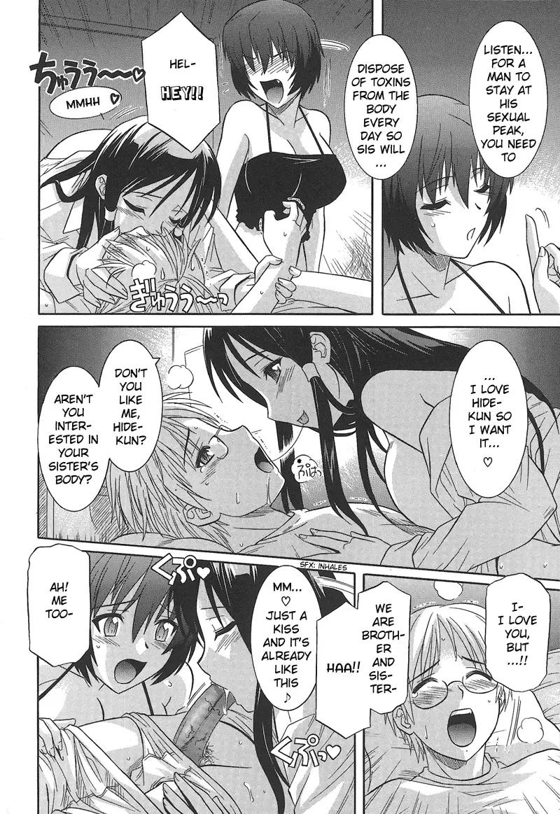 [Tsutsumi Akari] Ane Ippai no Ai o | Full of Sisterly Love Fhentai - Page 6