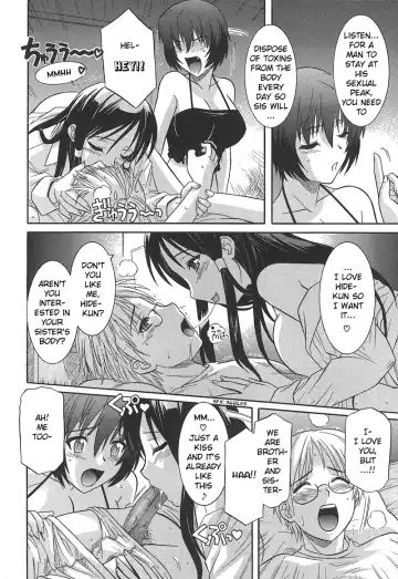 [Tsutsumi Akari] Ane Ippai no Ai o | Full of Sisterly Love Fhentai - Page 6