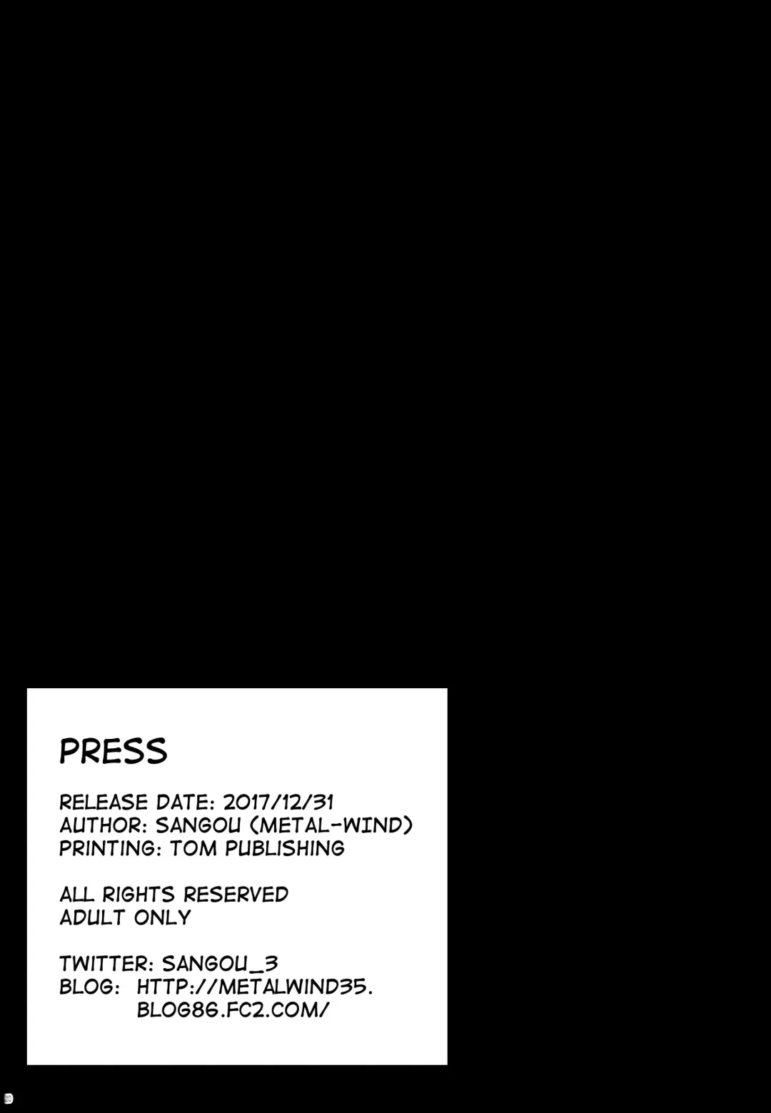 [Sangou] Paizuri Gaman Test | Titjob Endurance Test Fhentai - Page 18