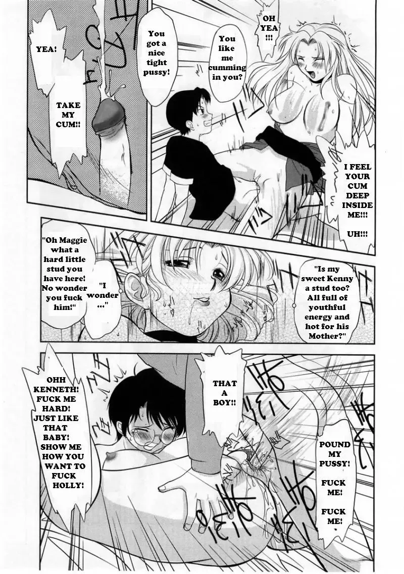 [Gabri-l] The Swap (decensored) Fhentai - Page 12
