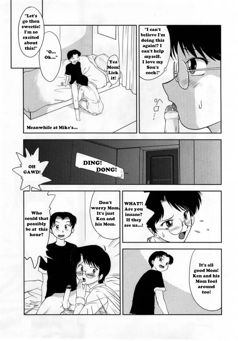 [Gabri-l] The Swap (decensored) Fhentai - Page 4