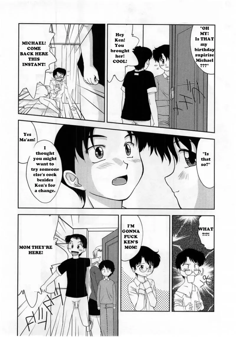 [Gabri-l] The Swap (decensored) Fhentai - Page 5