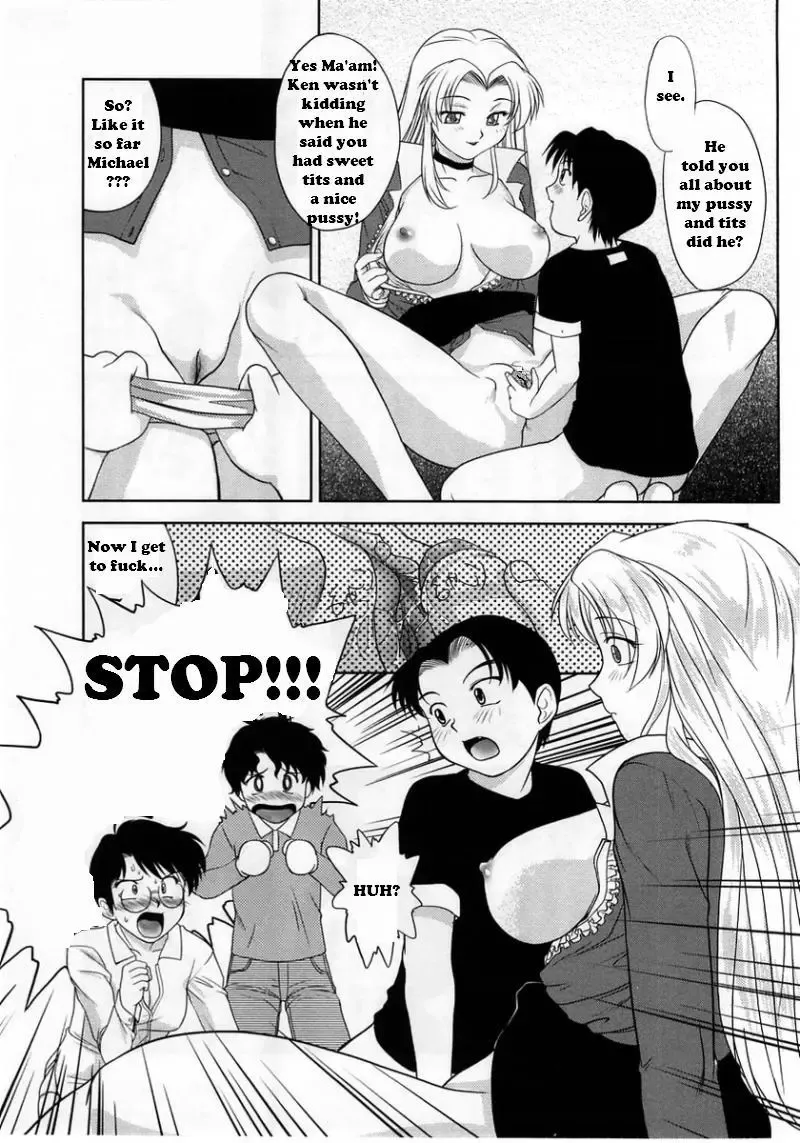 [Gabri-l] The Swap (decensored) Fhentai - Page 8