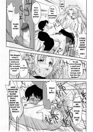 [Gabri-l] The Swap (decensored) Fhentai - Page 12