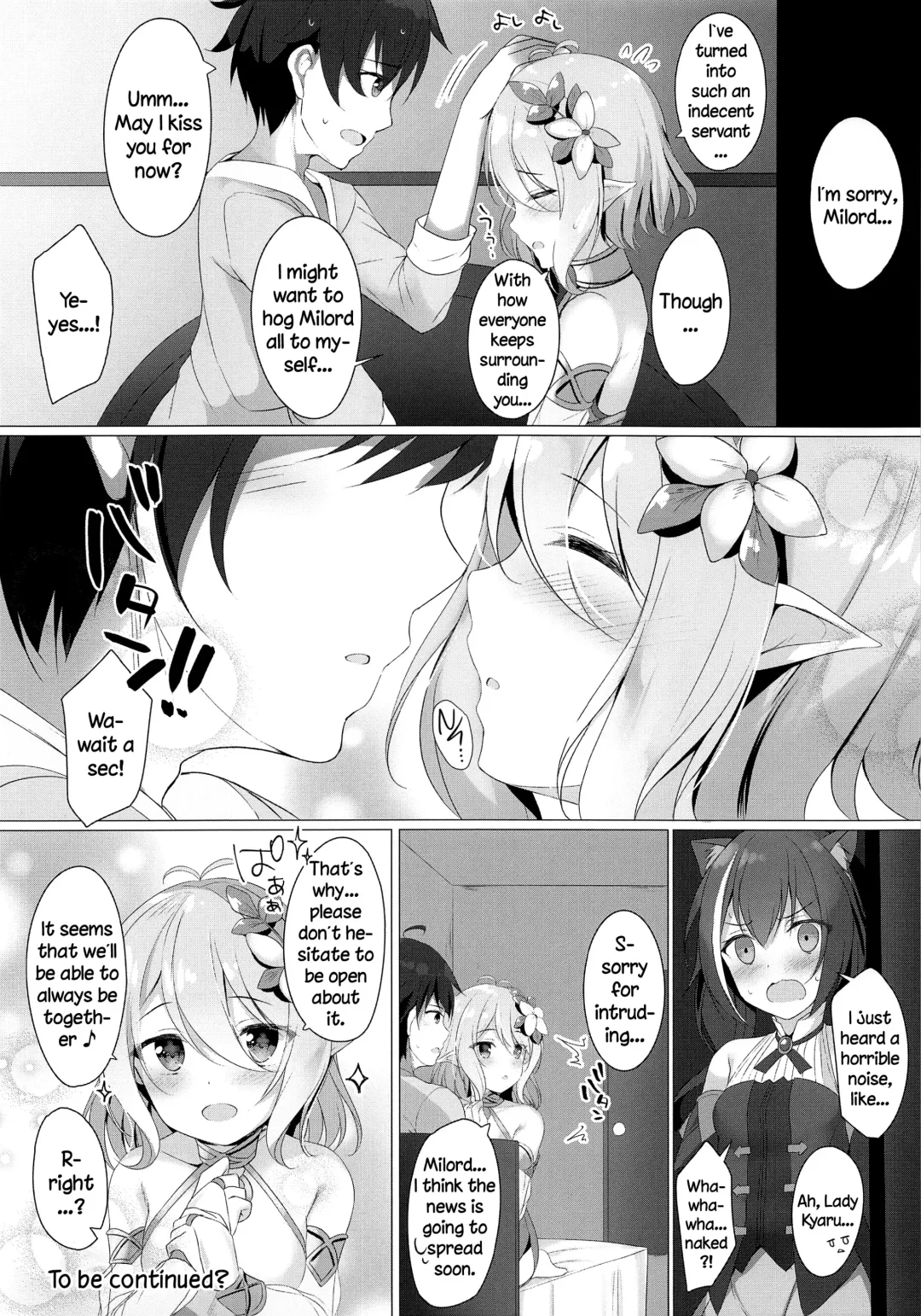 [Tomo] Kokkoro-chan to Connect Shitai! -Re:Dive‐ Fhentai - Page 19