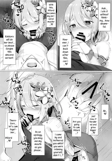 [Tomo] Kokkoro-chan to Connect Shitai! -Re:Dive‐ Fhentai - Page 11