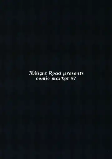 [Tomo] Kokkoro-chan to Connect Shitai! -Re:Dive‐ Fhentai - Page 21