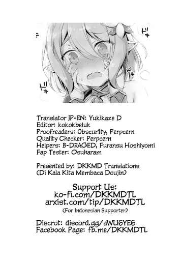 [Tomo] Kokkoro-chan to Connect Shitai! -Re:Dive‐ Fhentai - Page 22