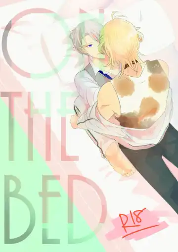 Read [Rutsu] ON THE BED - Fhentai