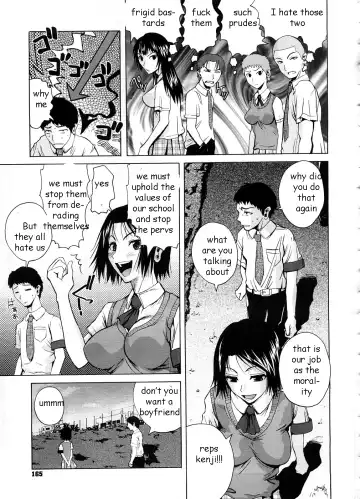 [Fuetakishi] Tagged by Sister Fhentai - Page 3