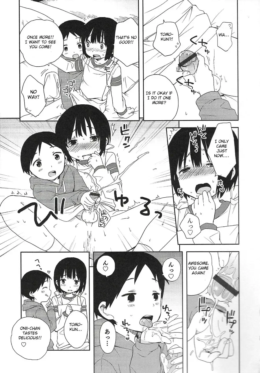 [Ichimura] Onii-chan to Issho Fhentai - Page 11