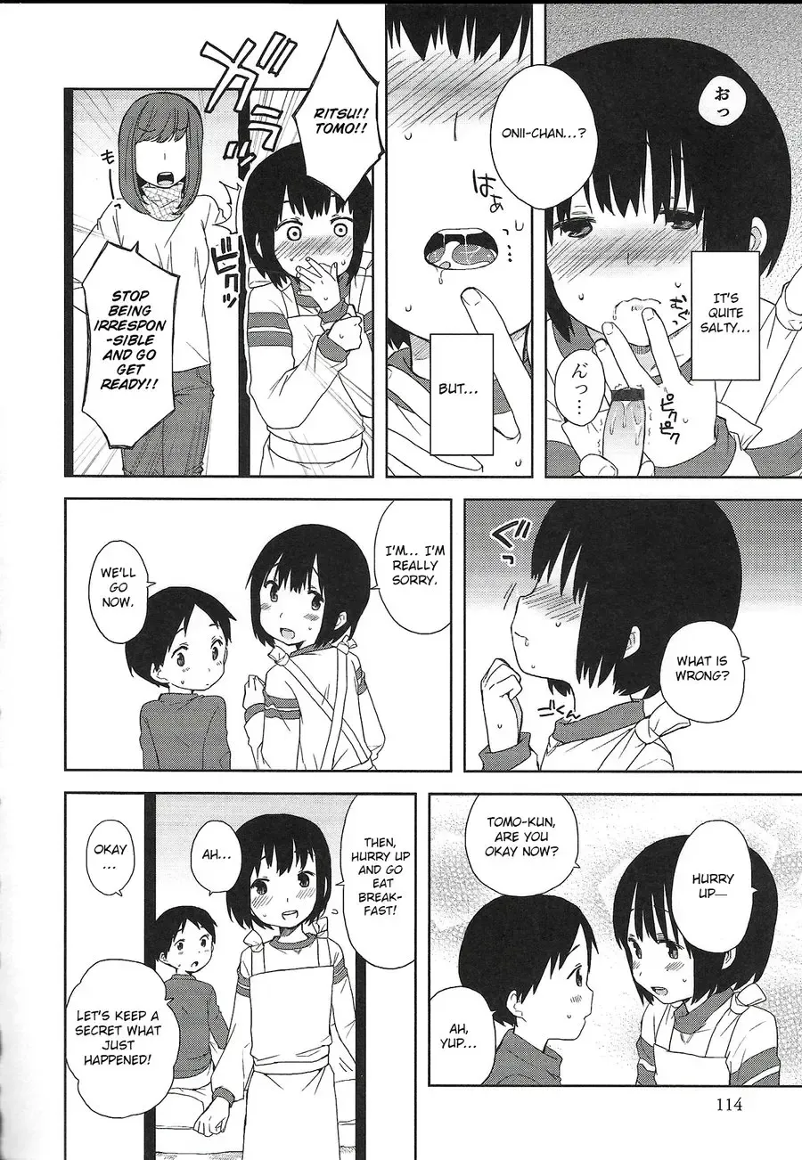 [Ichimura] Onii-chan to Issho Fhentai - Page 6