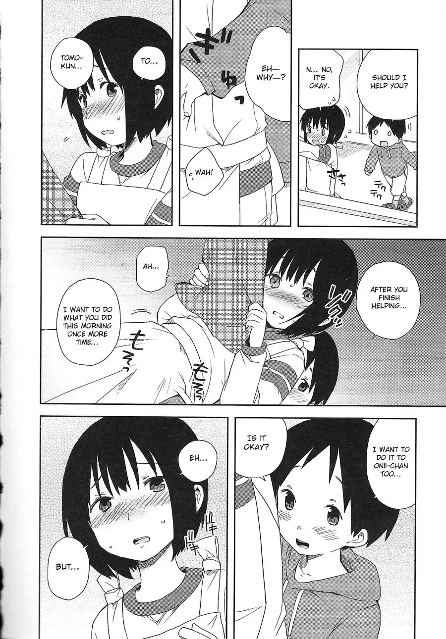 [Ichimura] Onii-chan to Issho Fhentai - Page 8