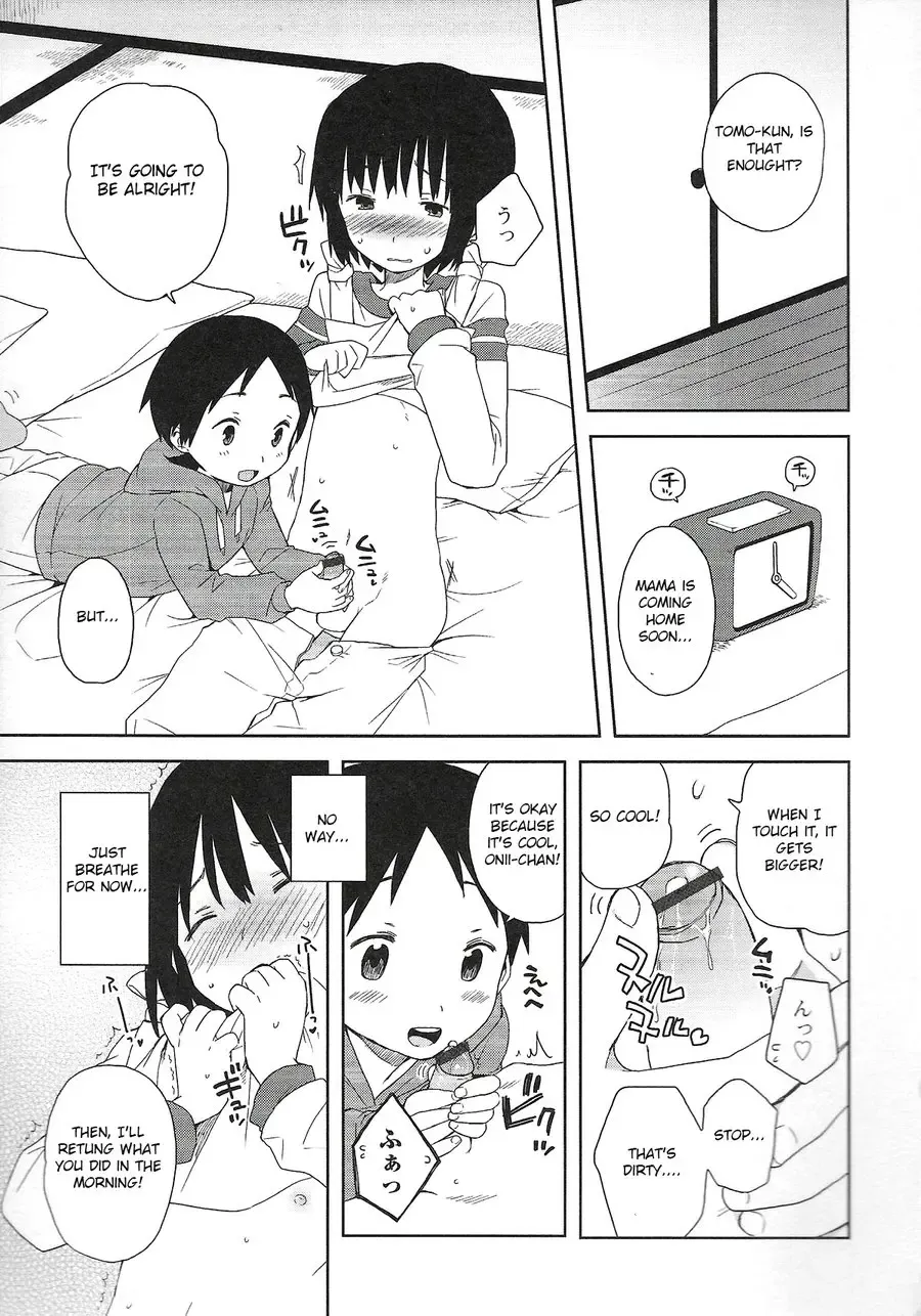 [Ichimura] Onii-chan to Issho Fhentai - Page 9