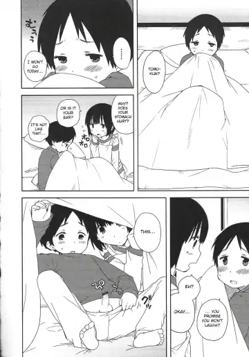 [Ichimura] Onii-chan to Issho Fhentai - Page 2