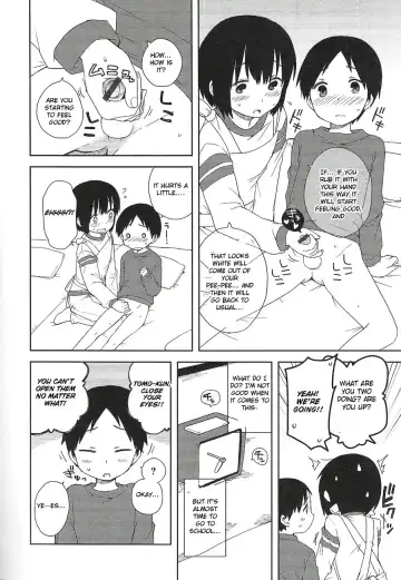 [Ichimura] Onii-chan to Issho Fhentai - Page 4