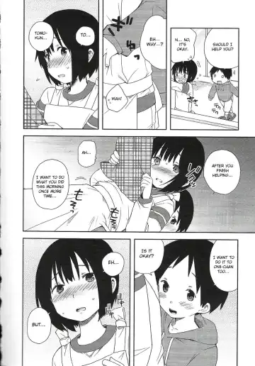 [Ichimura] Onii-chan to Issho Fhentai - Page 8