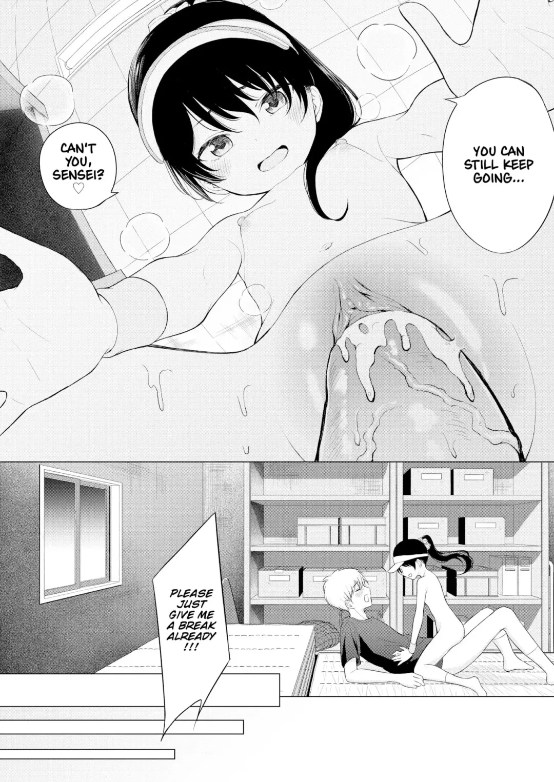 [Akashi Rokuro] Love Game Until Dawn | Fhentai - Page 17