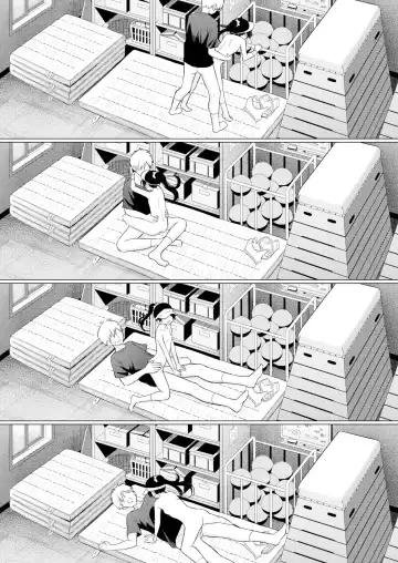 [Akashi Rokuro] Love Game Until Dawn | Fhentai - Page 14