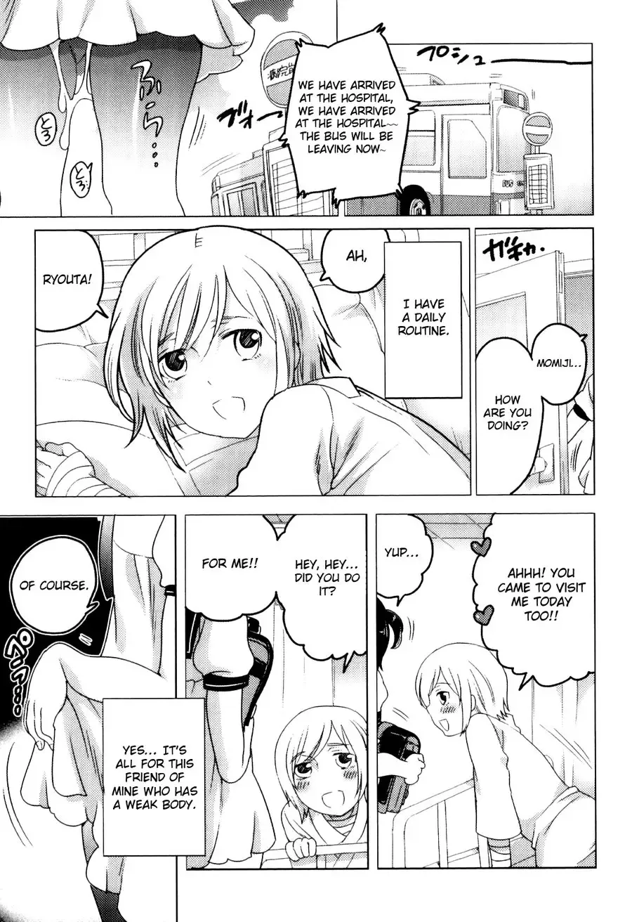 [Inochi Wazuka] Yakusoku da yo... Fhentai - Page 1
