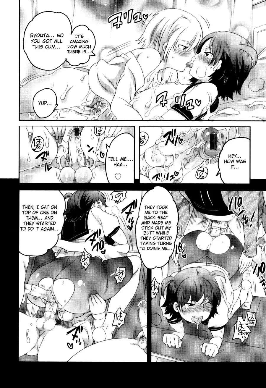 [Inochi Wazuka] Yakusoku da yo... Fhentai - Page 10