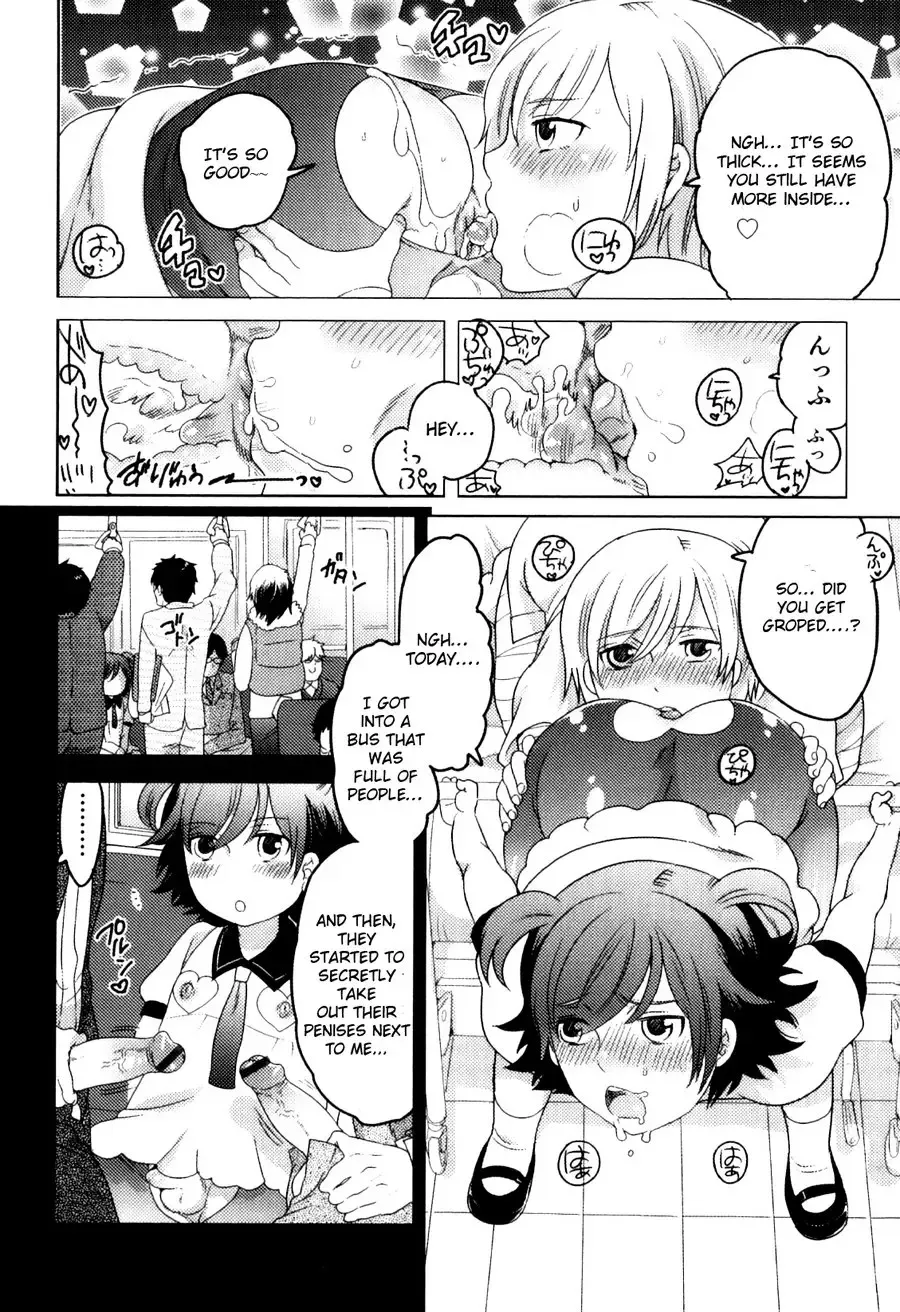 [Inochi Wazuka] Yakusoku da yo... Fhentai - Page 4