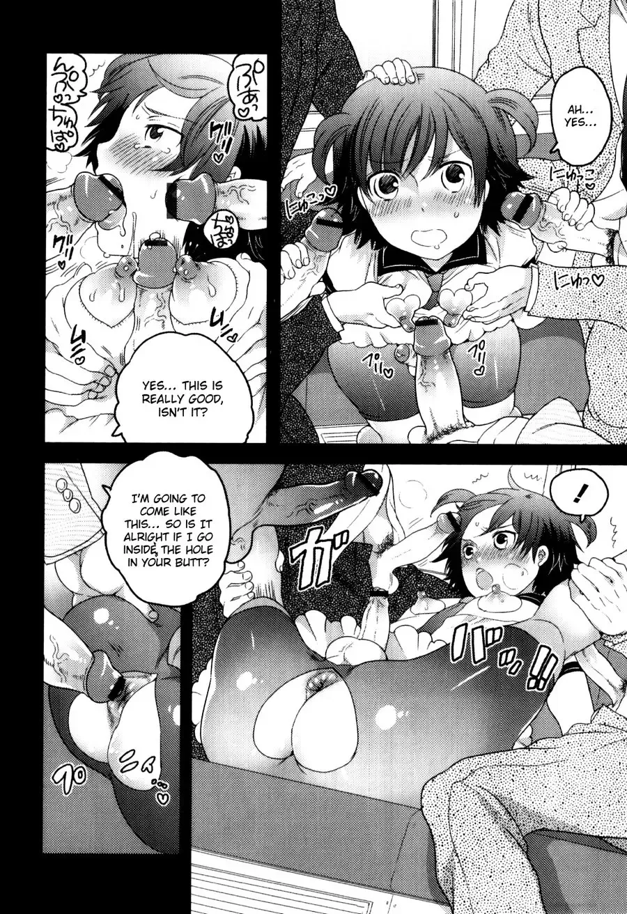 [Inochi Wazuka] Yakusoku da yo... Fhentai - Page 6