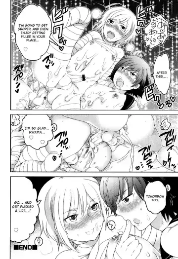 [Inochi Wazuka] Yakusoku da yo... Fhentai - Page 12