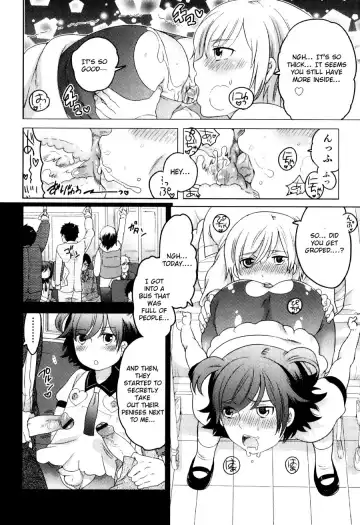 [Inochi Wazuka] Yakusoku da yo... Fhentai - Page 4