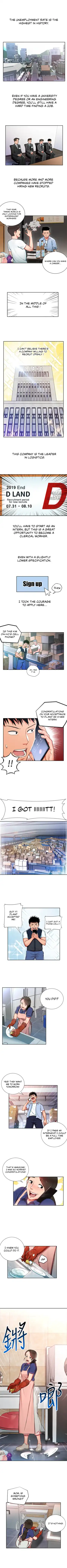 Boss Reverse Chapter 1 Fhentai - Page 5