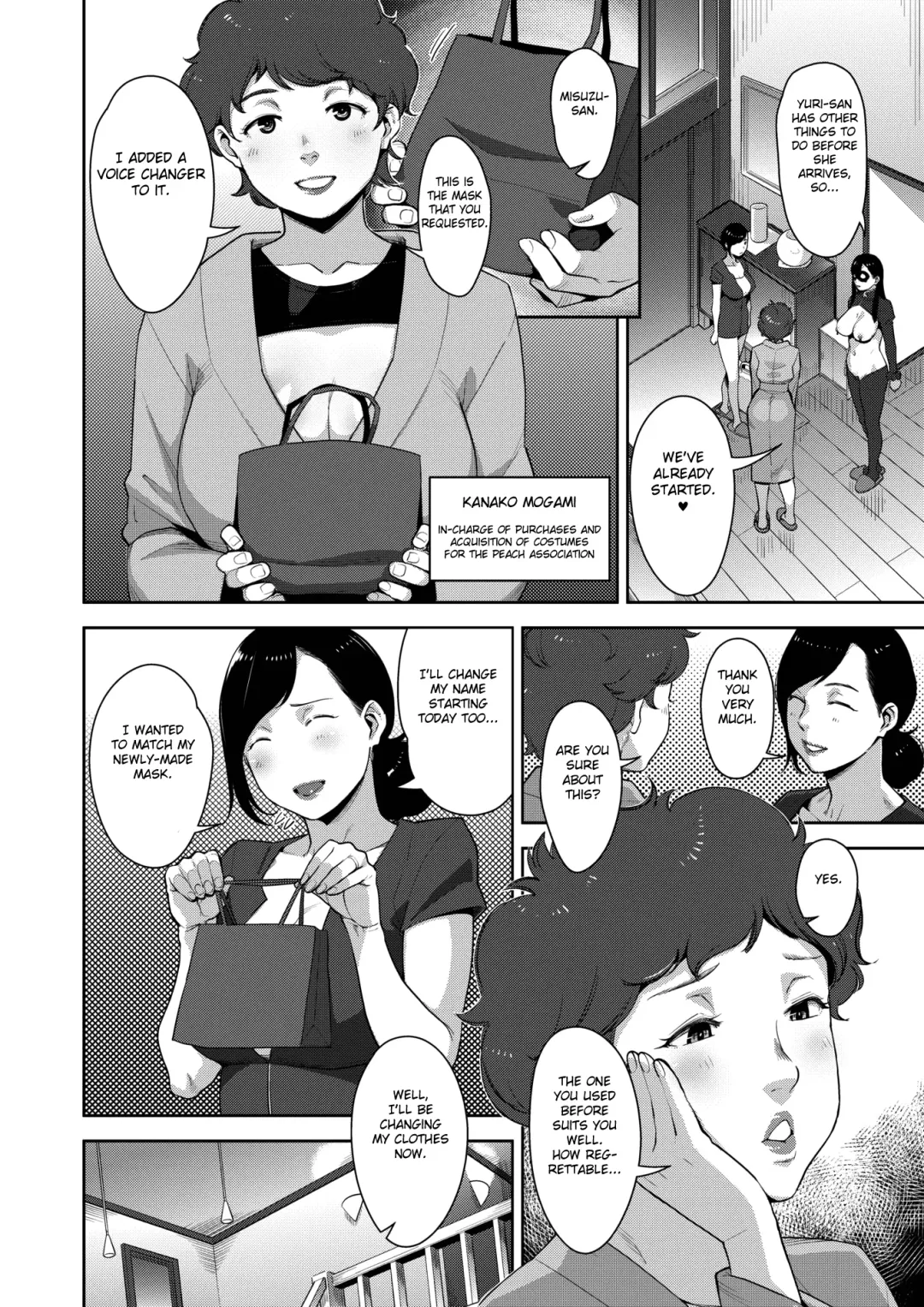 [Sugi G] Otome no Jouran Fhentai - Page 100