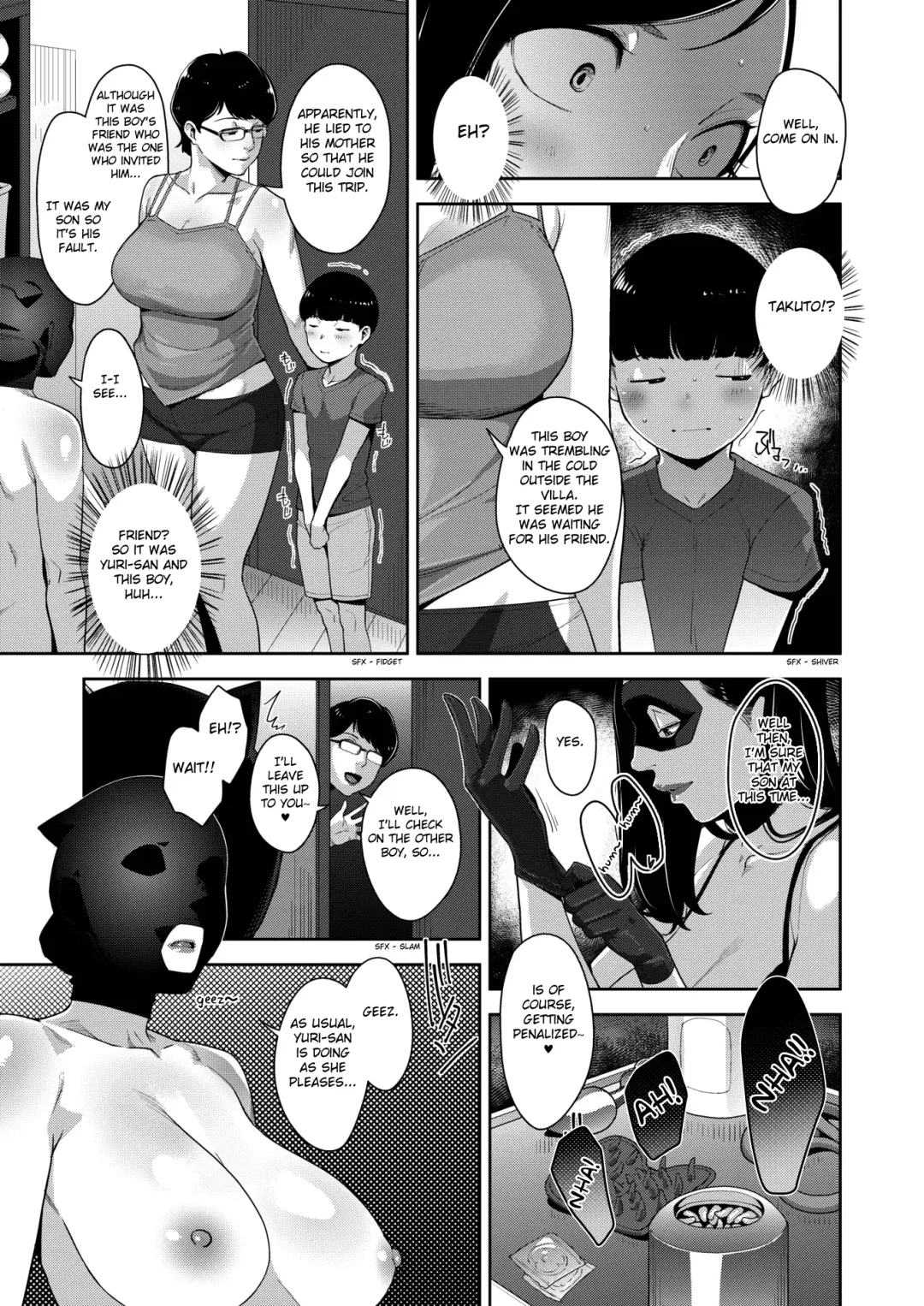[Sugi G] Otome no Jouran Fhentai - Page 107