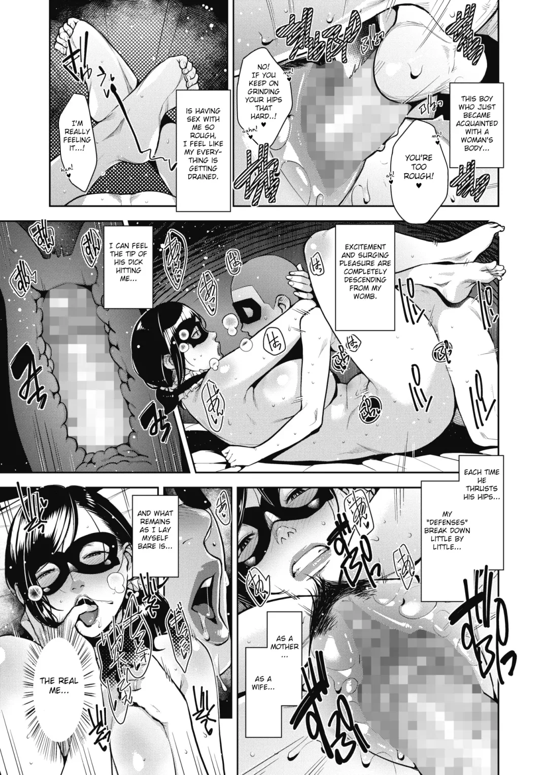 [Sugi G] Otome no Jouran Fhentai - Page 21