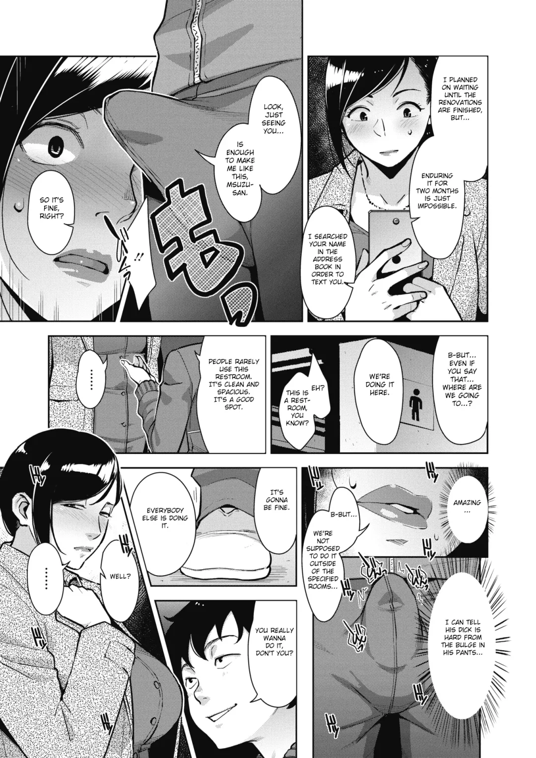 [Sugi G] Otome no Jouran Fhentai - Page 29