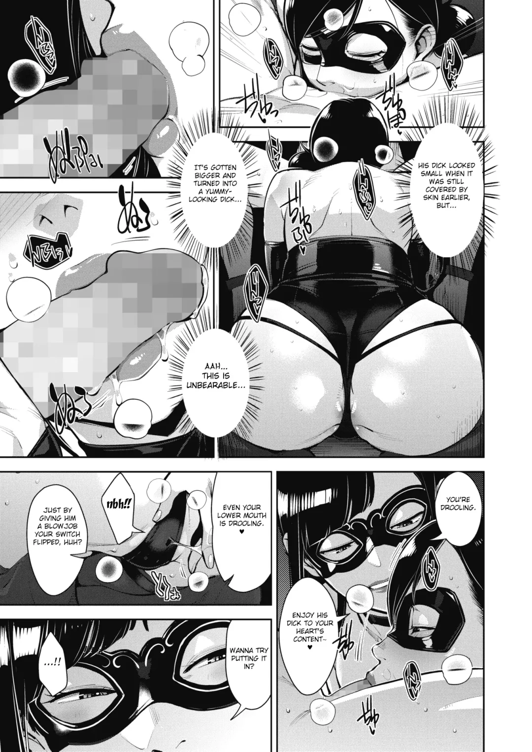 [Sugi G] Otome no Jouran Fhentai - Page 73