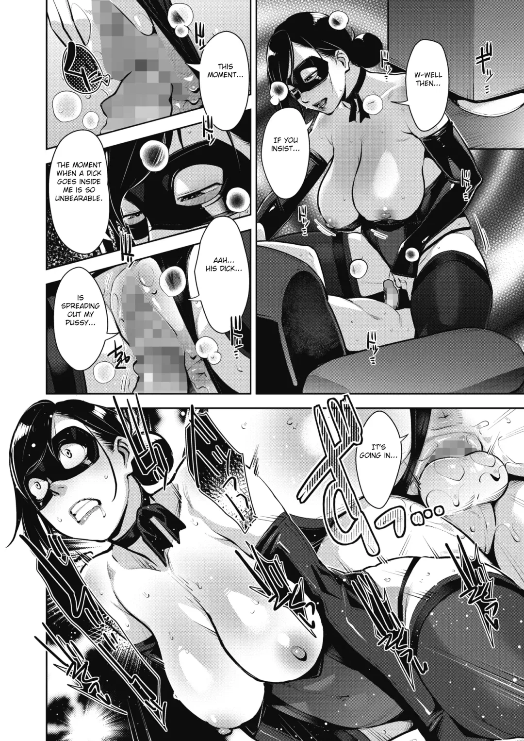 [Sugi G] Otome no Jouran Fhentai - Page 74