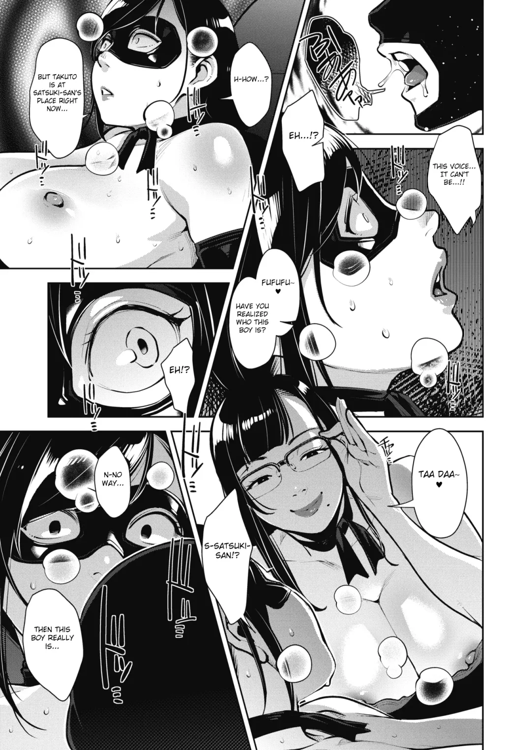 [Sugi G] Otome no Jouran Fhentai - Page 79