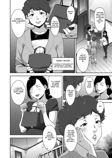 [Sugi G] Otome no Jouran Fhentai - Page 100