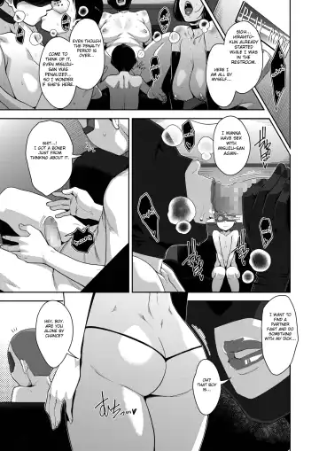[Sugi G] Otome no Jouran Fhentai - Page 101