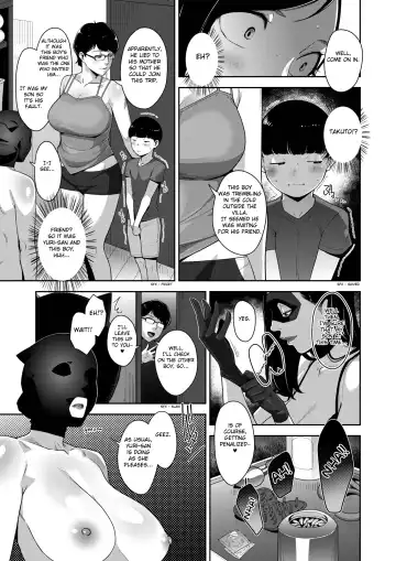 [Sugi G] Otome no Jouran Fhentai - Page 107