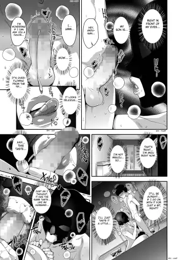 [Sugi G] Otome no Jouran Fhentai - Page 111