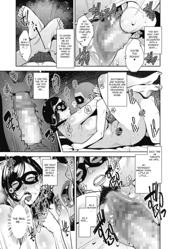 [Sugi G] Otome no Jouran Fhentai - Page 21