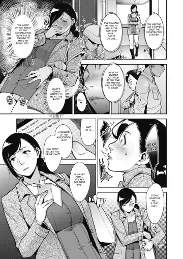 [Sugi G] Otome no Jouran Fhentai - Page 27