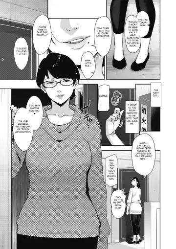 [Sugi G] Otome no Jouran Fhentai - Page 3